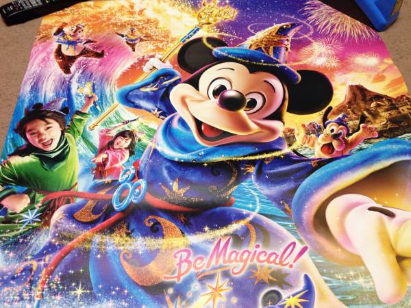 ディズニー シー 15 10 周年 実写 ポスター Tdr Tds ダッフィー Tdl ミッキー ランド リゾート グランドフィナーレ イースター 17 その他 売買されたオークション情報 Yahooの商品情報をアーカイブ公開 オークファン Aucfan Com