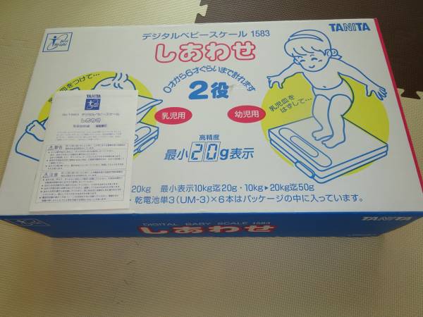 ☆TANITAタニタ☆デジタル☆赤ちゃん体重計ベビースケール_2