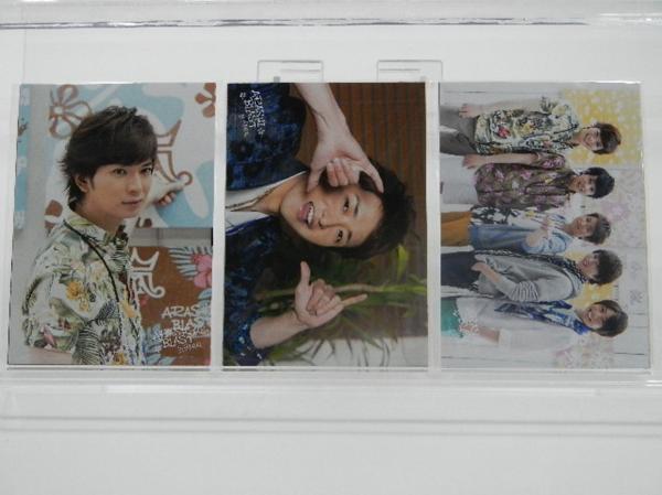 嵐 ARASHI BLAST in Hawaii 公式写真 30枚 グッズ 嵐 - 嵐 ARASHI