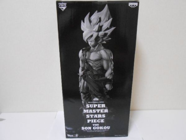 一番くじ ドラゴンボール SMSP 孫悟空 02 原作カラー ORIGINAL B