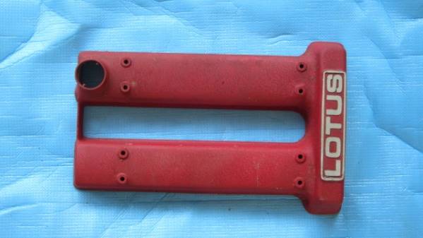 ロータスツインカム用カムカバー BRMカムカバー（ロータスツインカム