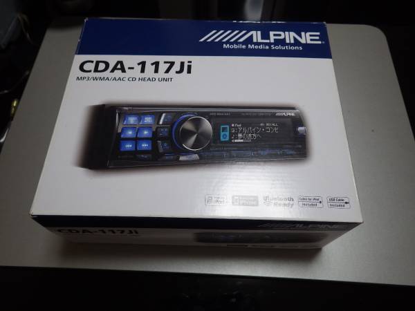 CDA-117Ji アルパイン ALPINE 1DIN CDプレーヤー Yahoo!オークション