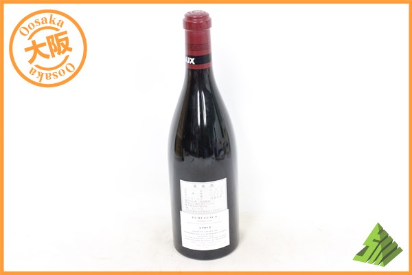■1円～ DRC エシェゾー ECHEZEAUX グランクリュ 2004 750ml S