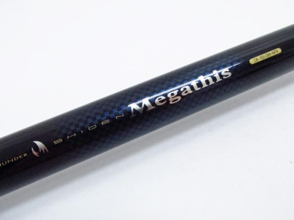 Daiwa ダイワ SHIDEN Megathis 3-53HR ロッド本体♪SP998 DAIWA 紫電