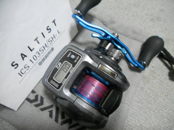 ダイワ SALTIST ICS 103SH-L ダイワ SALTIST ICS 103SH-L(左