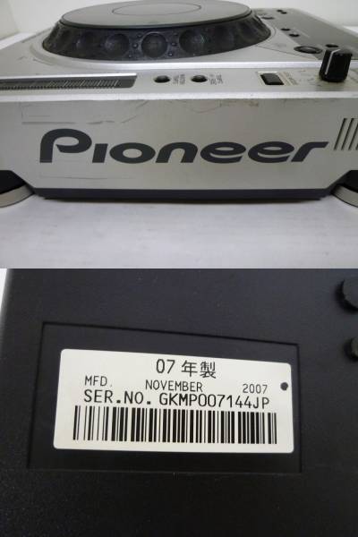 Pioneer CDJ 800MK2 パイオニア 中古 菅96