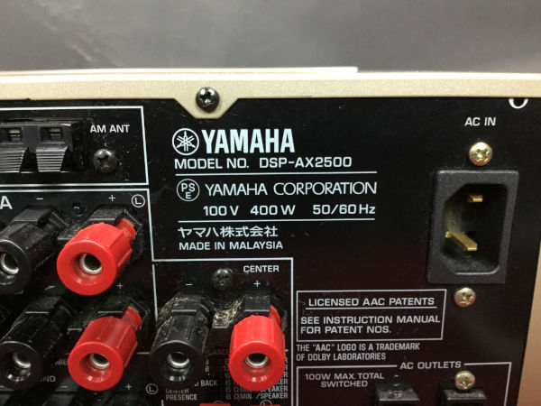 YAMAHA DSP-AX2500 AVアンプ◇現状品 【公式通販】