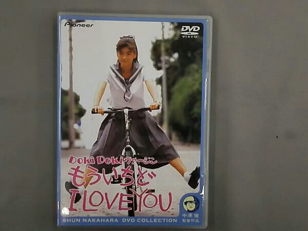 ビクトル・エリセ DVD-BOX エリセ ビクトル・ ミツバチのささやき