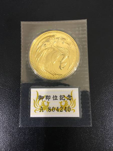 明治一分銀 川常 跳分 | WERKENBIJTUMMERS.NL