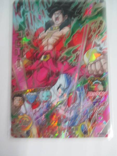KQ875　ドラゴンボールヒーローズＨＧＤ6－ＳＥＣ２ブロリー
