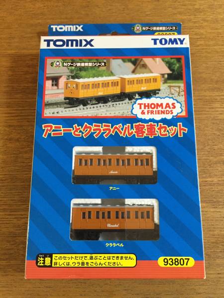 ＊トーマス Nゲージ TOMIX 93807 アニーとクララベル客車セット