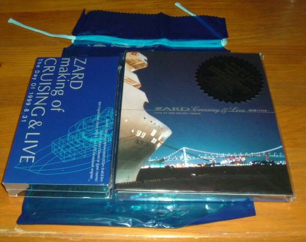 送料無料 ZARD【CRUISING & LIVE】 CD・CD-ROM・VTR 新品 さ行 音楽