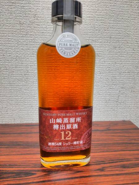 山崎蒸溜所樽出原酒 12年 日本 食品、飲料 【公式通販】