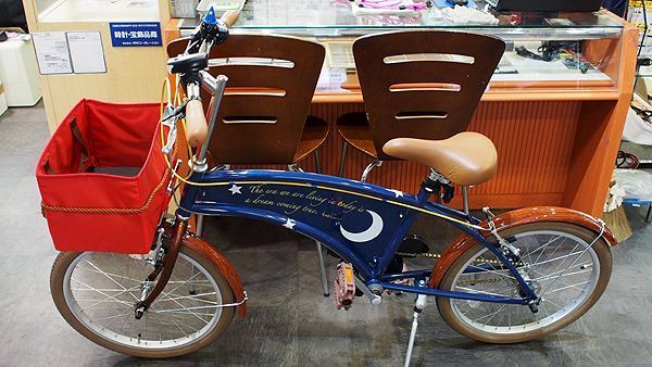 限定未走行★ディズニー20インチミニベロ自転車夢のファンタジア