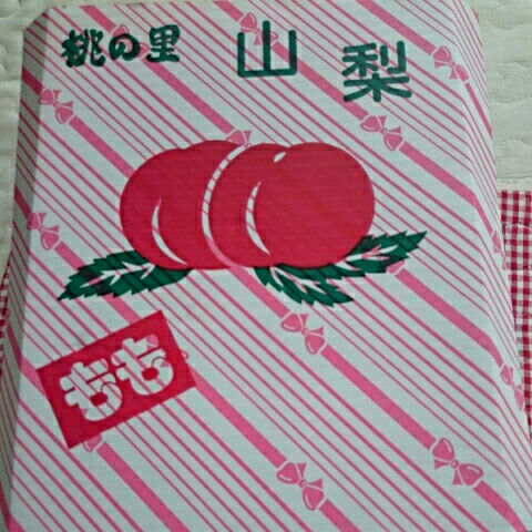 食品 れいほう（桃） 2箱合わせ