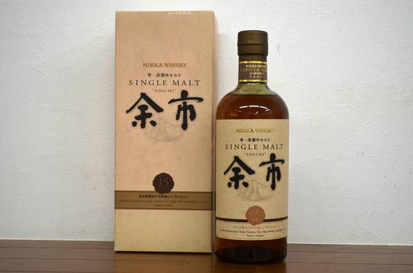 特注 ① ニッカウイスキー 余市 単一蒸留所モルト 15年 700ml 45度