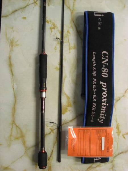 カンジインターナショナル CN-80 proximity ｶﾝｼﾞｲﾝﾀｰﾅｼｮﾅﾙ「ｸﾘｯｸｽ CN