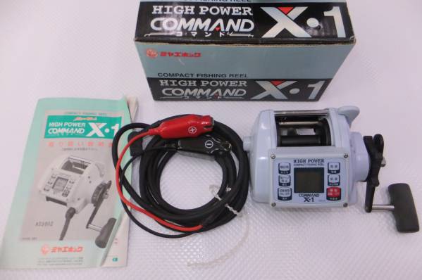 ミヤマエ 電動リール ミヤエポック コマンド COMMAND X-1 CX-1