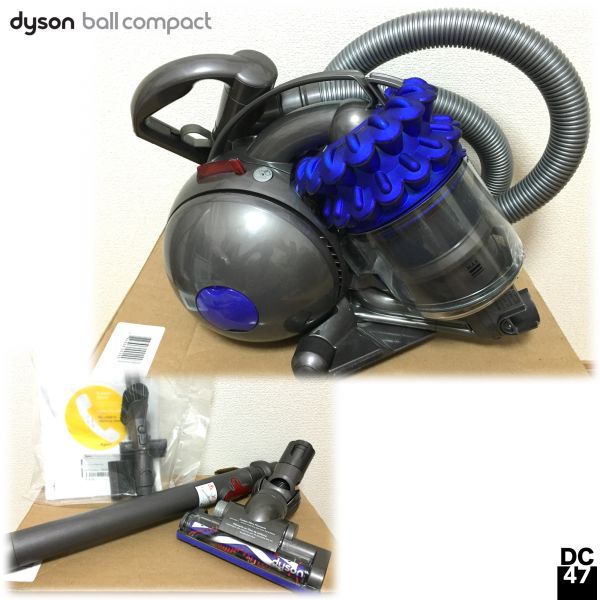 Dysonダイソンボールクリーナーdc47アニマル Dc46同型掃除機 ダイソン 売買されたオークション情報 Yahooの商品情報をアーカイブ公開 オークファン Aucfan Com