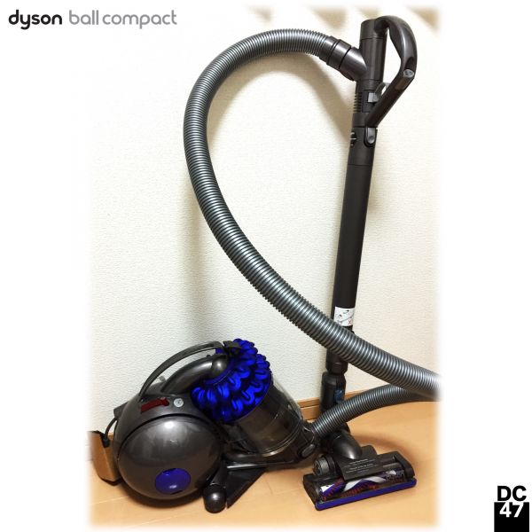 Dysonダイソンボールクリーナーdc47アニマル Dc46同型掃除機 ダイソン 売買されたオークション情報 Yahooの商品情報をアーカイブ公開 オークファン Aucfan Com