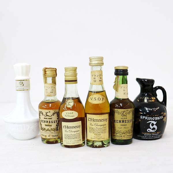【古酒70年代ヴィンテージ ミニチュアボトル 20点｜ヘネシー・オージェフレール ☆古酒1円~6本/ミニチュア各種（ヘネシーVSOP等） O6F2863-67.72