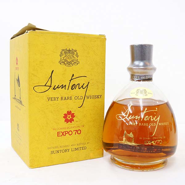 ★古酒1円～箱付/サントリー ベリーレア オールド N6F1620Y