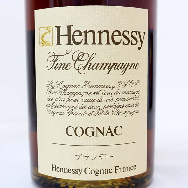 1円～Hennessy（ヘネシー）VSOP ☆古酒1円～ 箱付/Hennessy(ヘネシー