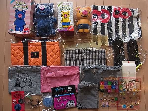 G1/aiko グッズ/ぬいぐるみ/バッグほかいろいろセット