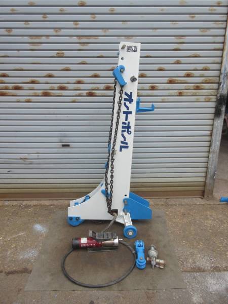 フレーム修正機用ストロングタワー中古。