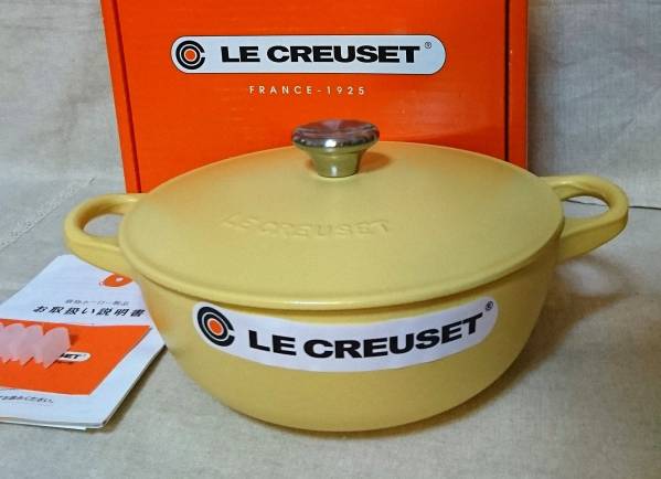 マルミット CREUSET LE 18cm ル・クルーゼ ミモザ 美品 両手鍋 ミモザ
