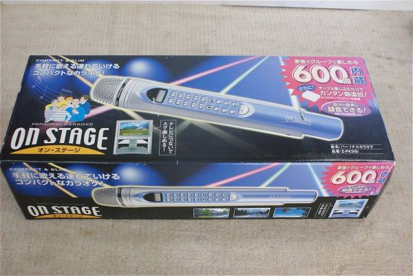 パーソナルカラオケ オンステージ Z-PK3(S) 600曲内臓