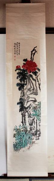◇掛軸『 陳半丁 花画 』中国近代画家 唐物唐本 日本画 花鳥、鳥獣