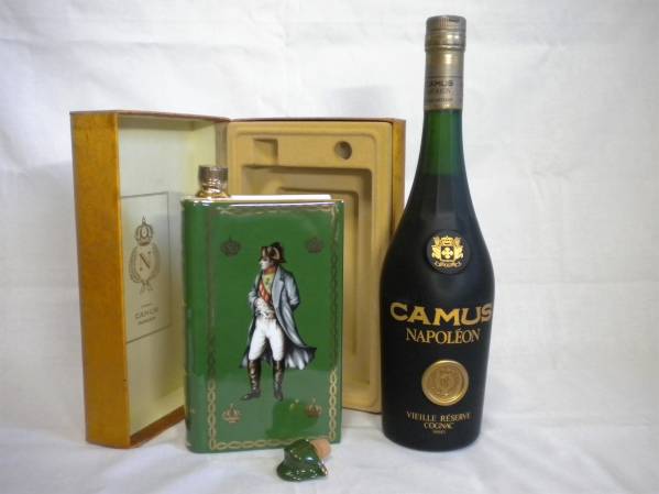 カミュ　ブック（緑）/ナポレオン　2本セット　＜古酒＞