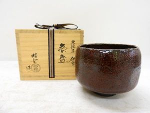 佐々木のYahoo!オークション(旧ヤフオク!)の相場・価格を見る｜Yahoo