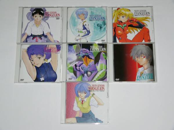★新世紀エヴァンゲリオン　DVD全７巻セット