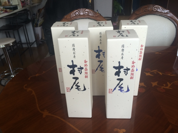 ANA国際便限定 かめ壺焼酎 村尾 750mL【芋焼酎】5本セット ANA国際線
