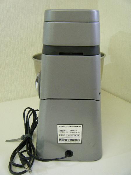 yな7◇愛工舎製作所 ケンミックス メタリック Major KM-800 ケン