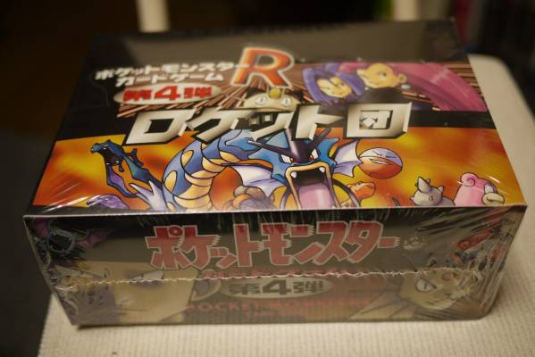 ポケモンカード　第四弾　ロケット団　未開封1箱(60袋)