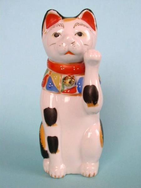 TJ031 昭和前期頃の磁器製 招き猫 急告 【公式通販】