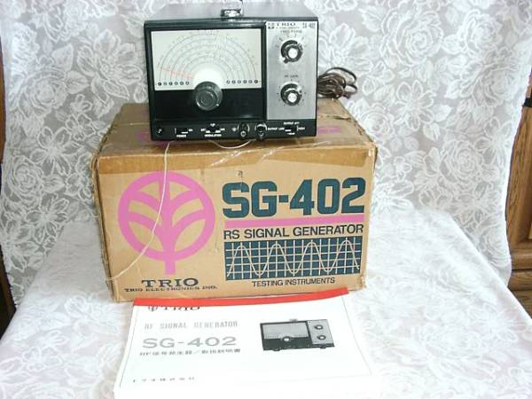 トリオ　TRIO RF SIGNAL GENERATOR ＳＧ－４０２　中古　動作品