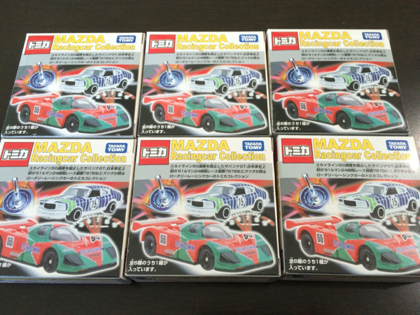 即決 トミカ マツダ レーシングカー コレクション全6台セット ,トミカ