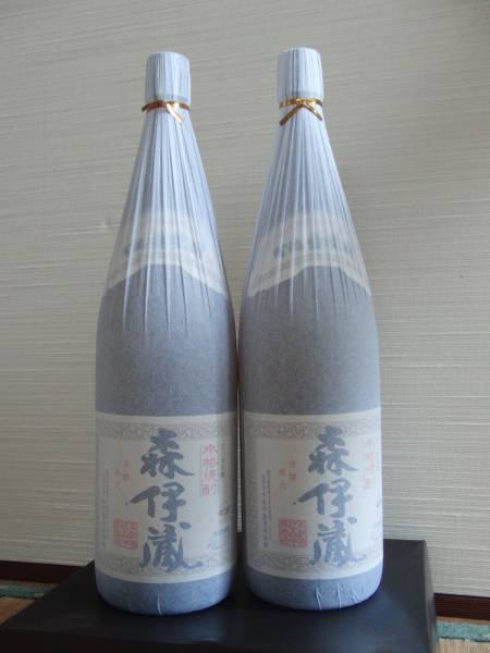 森伊蔵 1.8L 2本まとめて