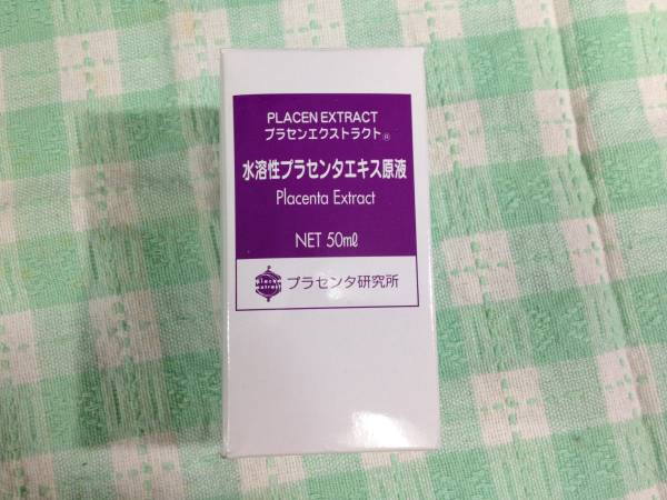 k00B ビービーラボラトリーズ 水溶性プラセンタエキス原液・50mL