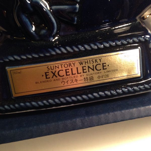 未開封 サントリー ウイスキー 特級 EXCELLENCE アンカーボトル