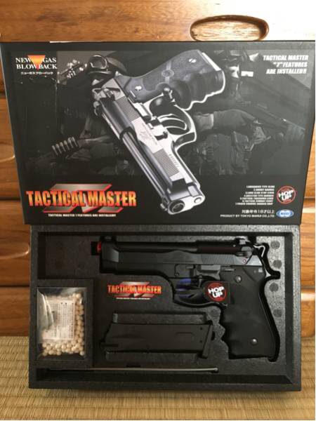 東京マルイ タクティカルマスター 新品 タクティカルマスター 東京