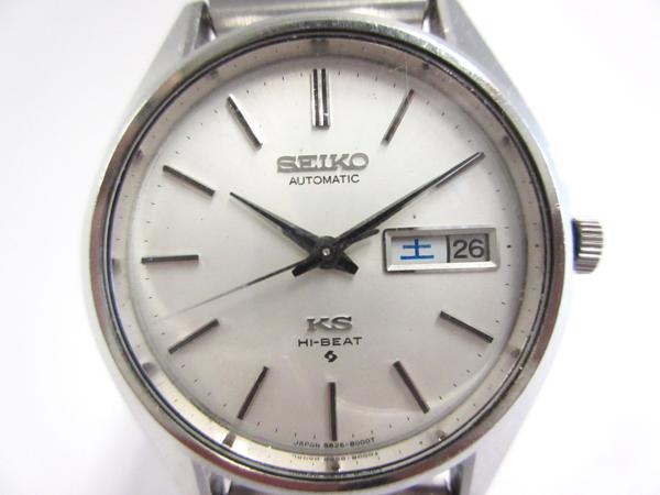 SEIKO キングセイコー ハイビート 5626-8000 自動巻き 13☆名23