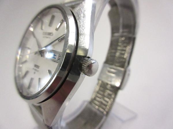 SEIKO キングセイコー ハイビート 5626-8000 自動巻き 13☆名23
