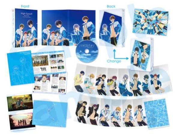 DVD★映画ハイ☆スピード! 初回限定版 Free! 特典 京アニ 券なし