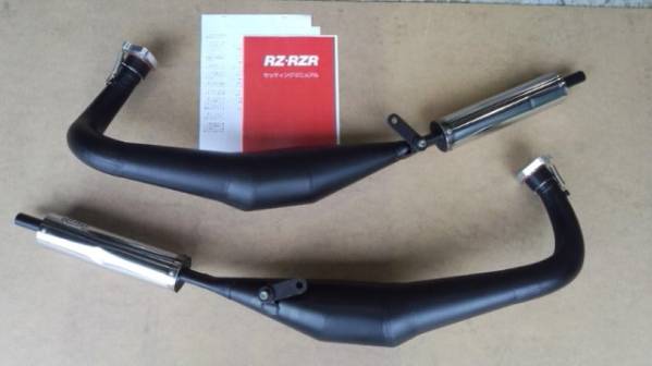 ◇RZ 250 初期型用◇YUZO クロスチャンバー ユーゾー 4L3 【公式通販】