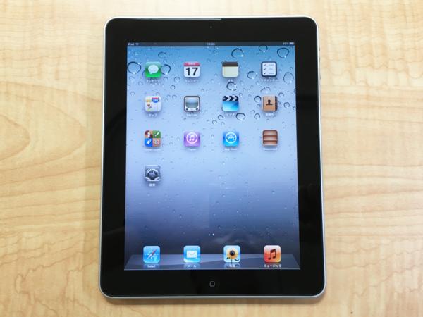 「美品」iPad Wi-Fi A1219 64GB